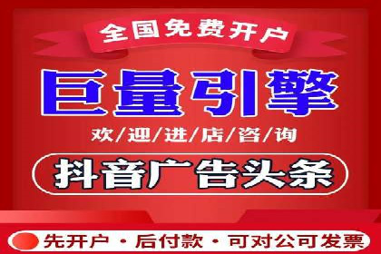 百度竞价包年服务如何提升转化率
